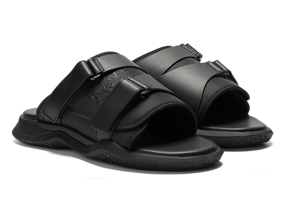 Ohbori Slider 2.0