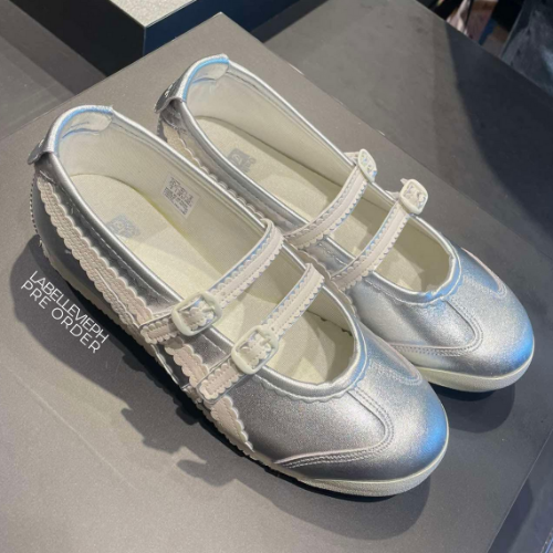 Mexico 66 TGRS Silver Cream